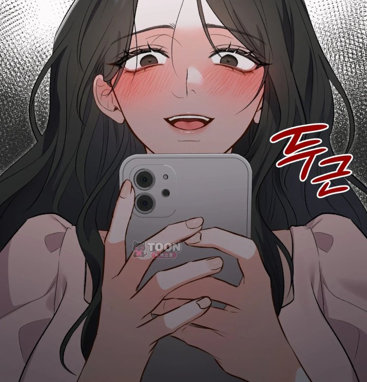 Rearing Log Raw Chapter 3 - Page 14
