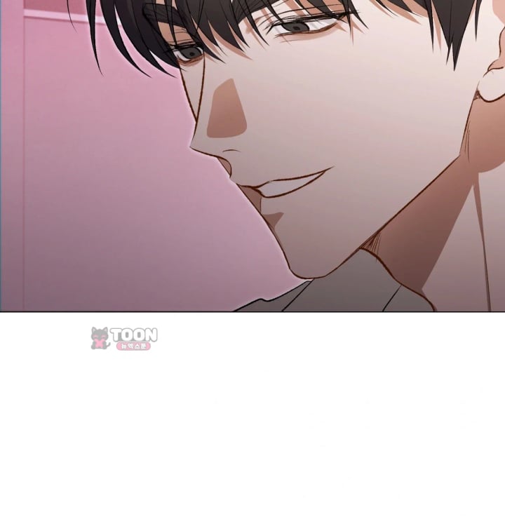 Rearing Log Raw Chapter 4 - Page 10