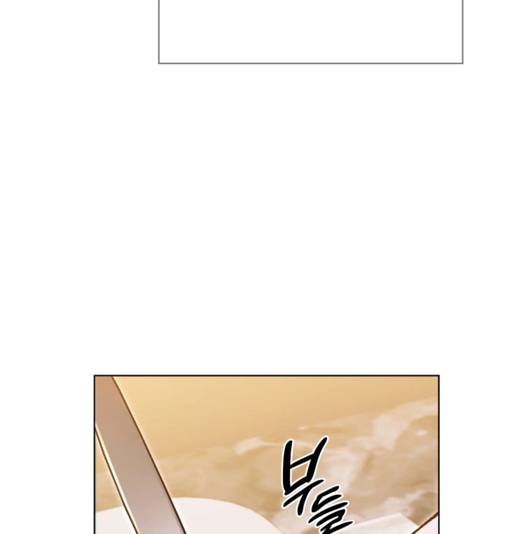 Rearing Log Raw Chapter 5 - Page 21