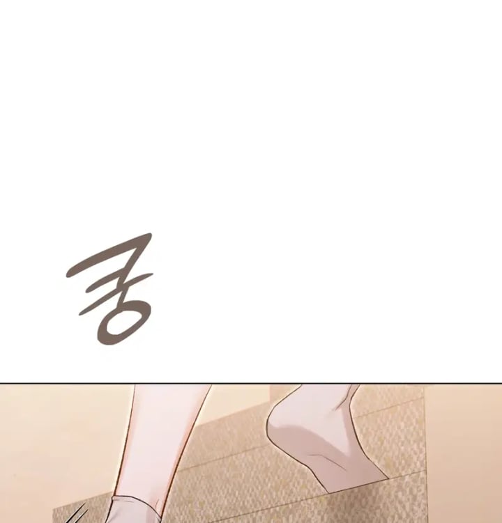 Rearing Log Raw Chapter 5 - Page 31