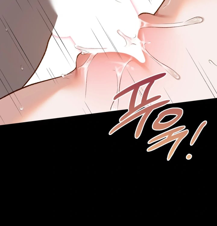 Rearing Log Raw Chapter 7 - Page 31