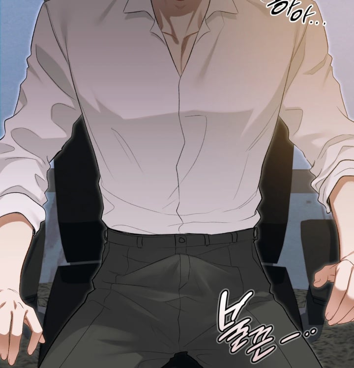 Rearing Log Raw Chapter 7 - Page 5