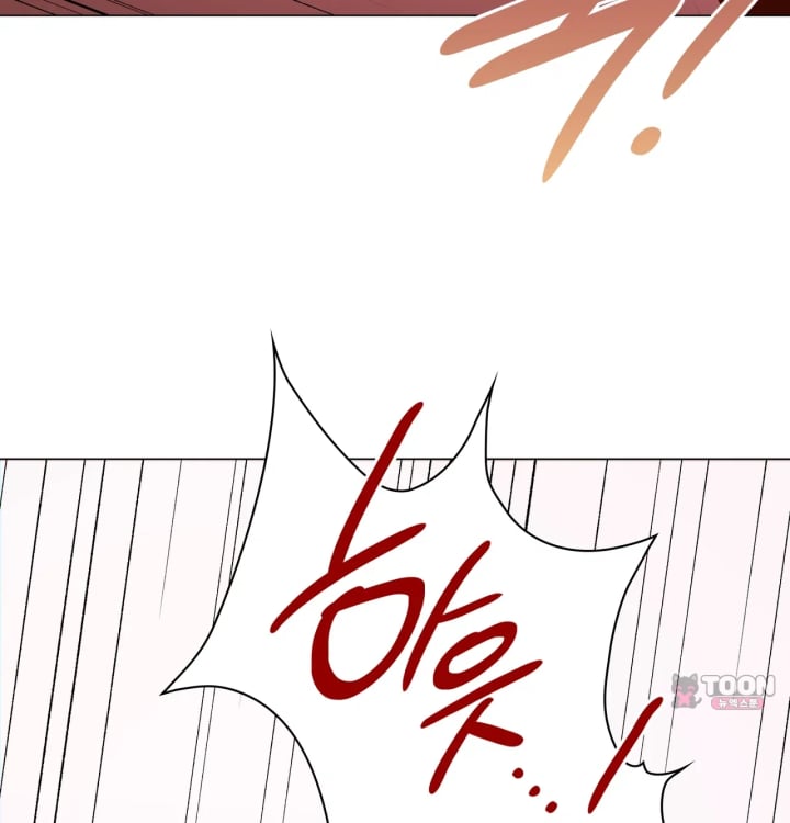 Rearing Log Raw Chapter 8 - Page 36