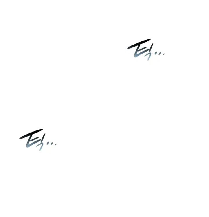 Rearing Log Raw Chapter 9 - Page 47