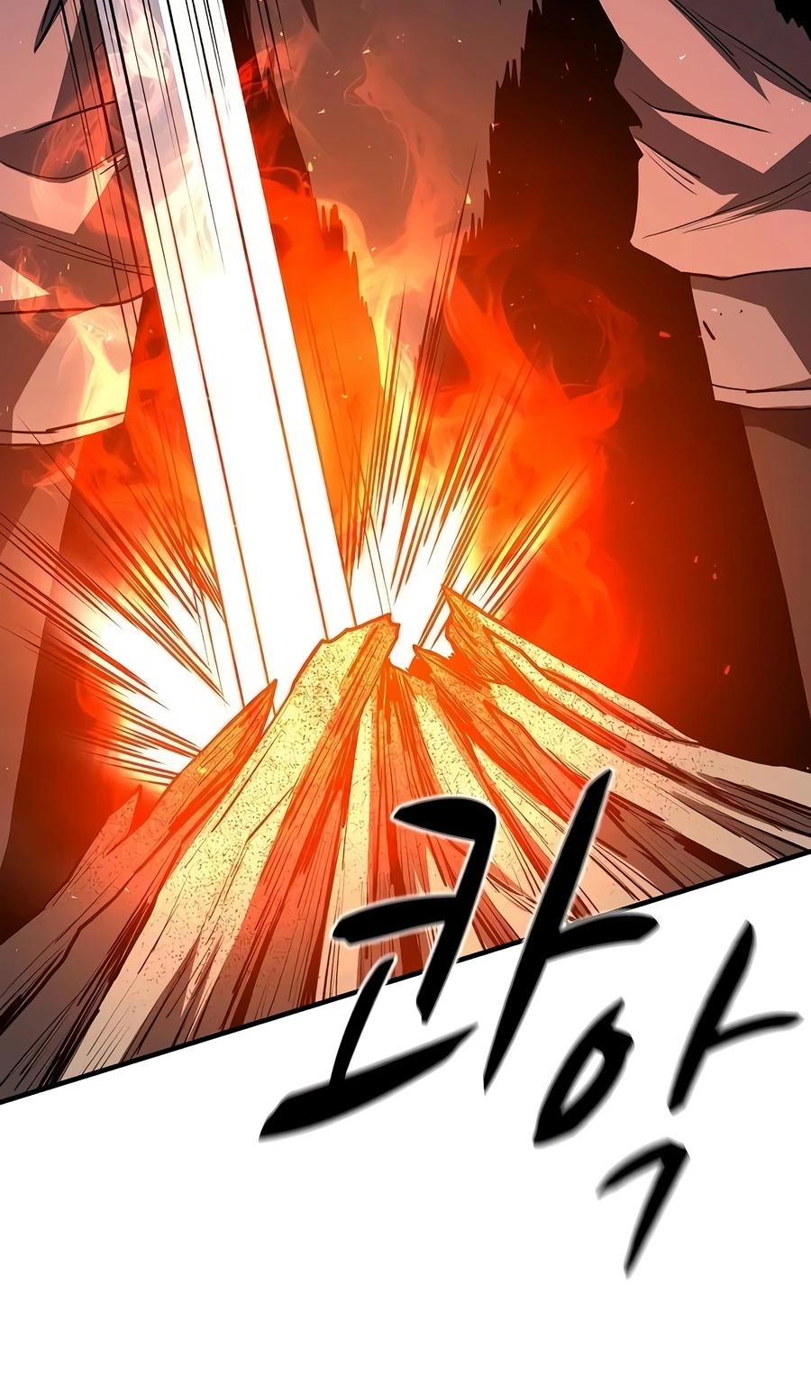 The Berserker’s Second Playthrough Chapter 30 - Page 6
