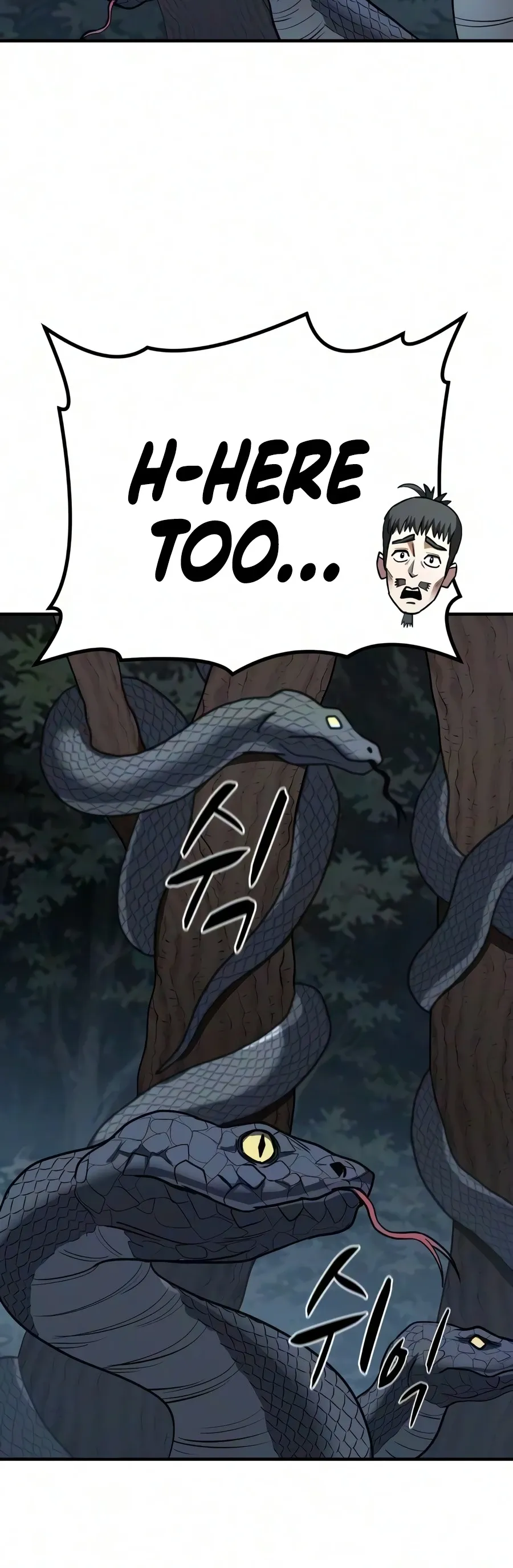 The Berserker’s Second Playthrough Chapter 31 - Page 15