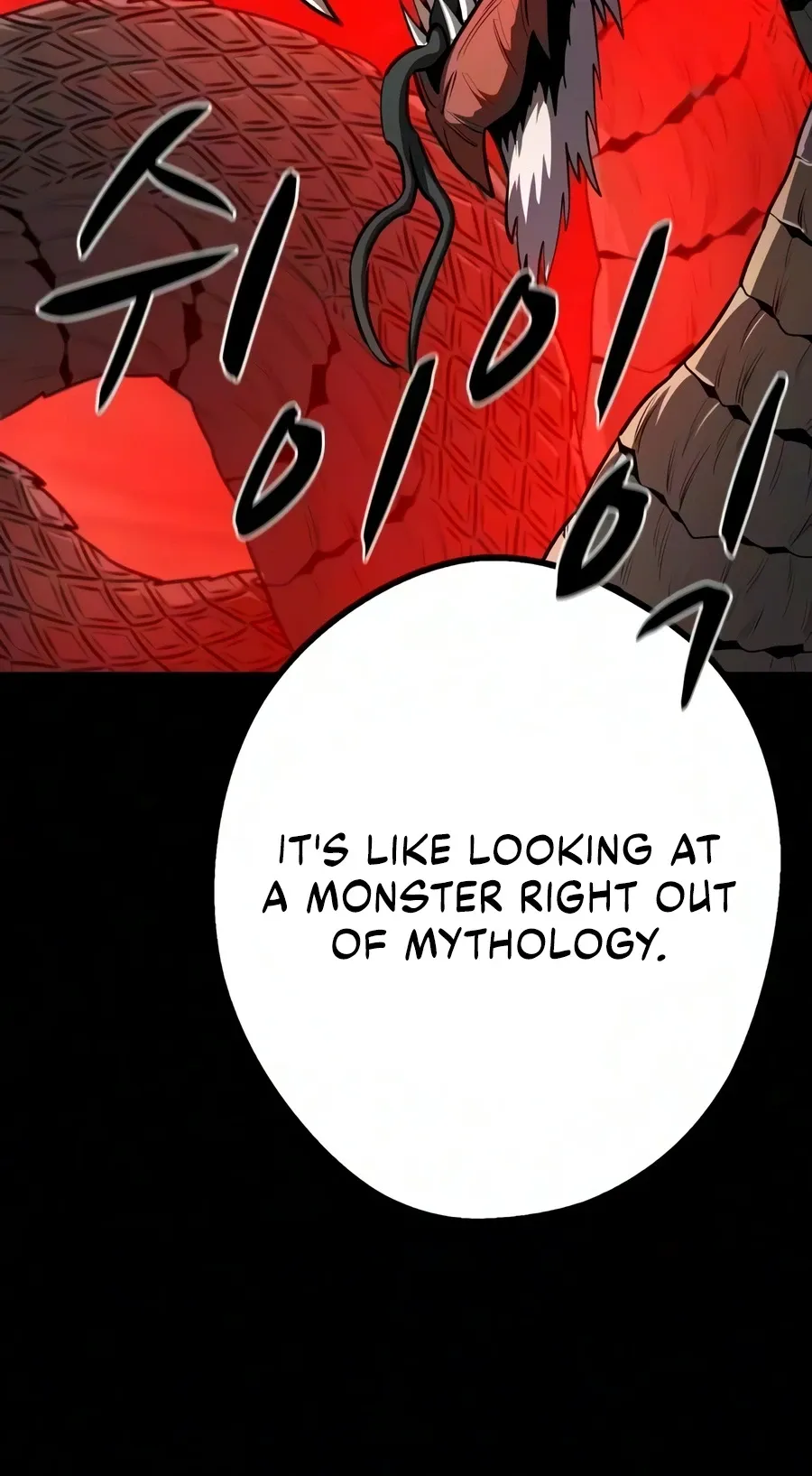 The Berserker’s Second Playthrough Chapter 31 - Page 5