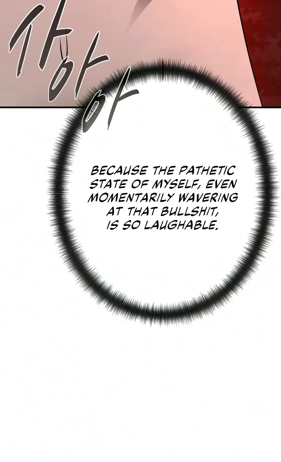 The Berserker’s Second Playthrough Chapter 32 - Page 13