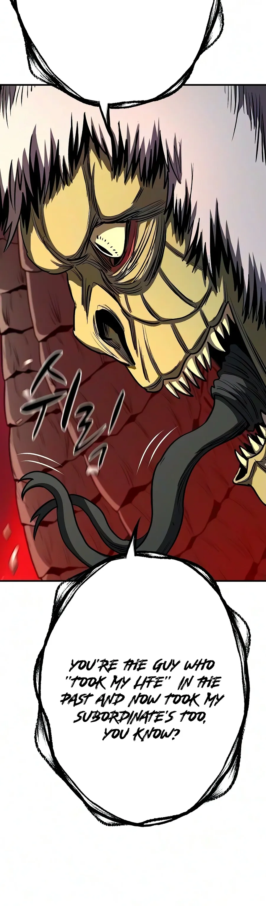The Berserker’s Second Playthrough Chapter 32 - Page 2