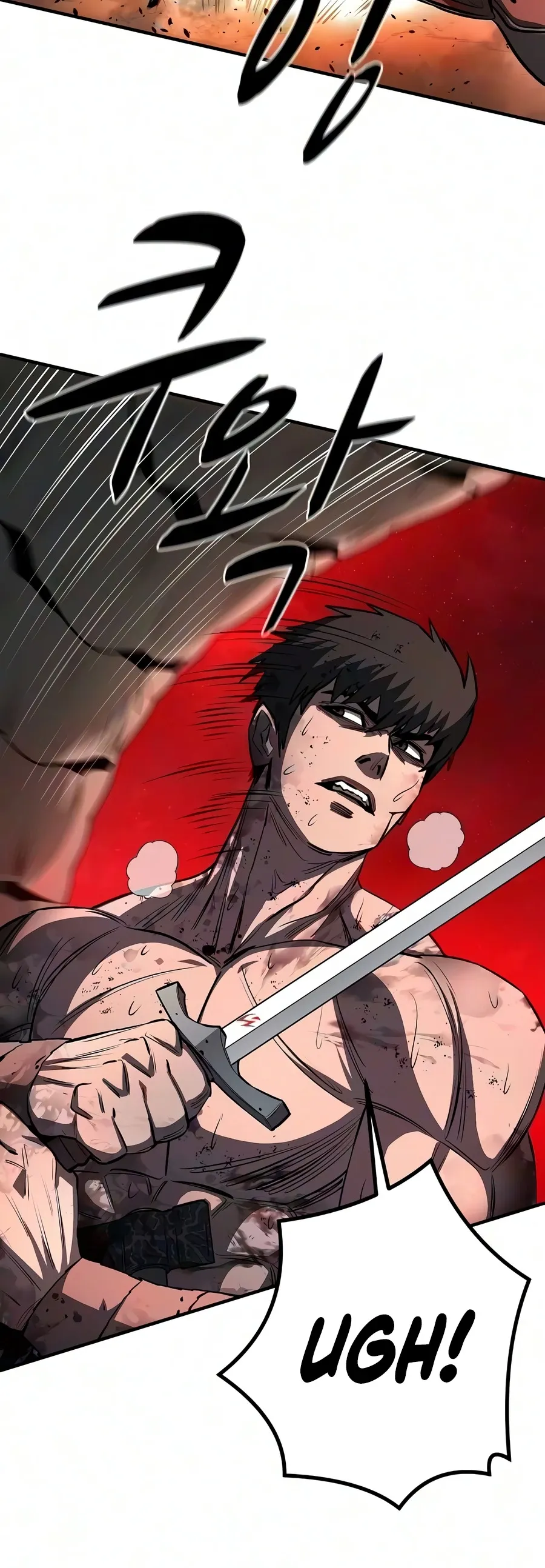 The Berserker’s Second Playthrough Chapter 33 - Page 2