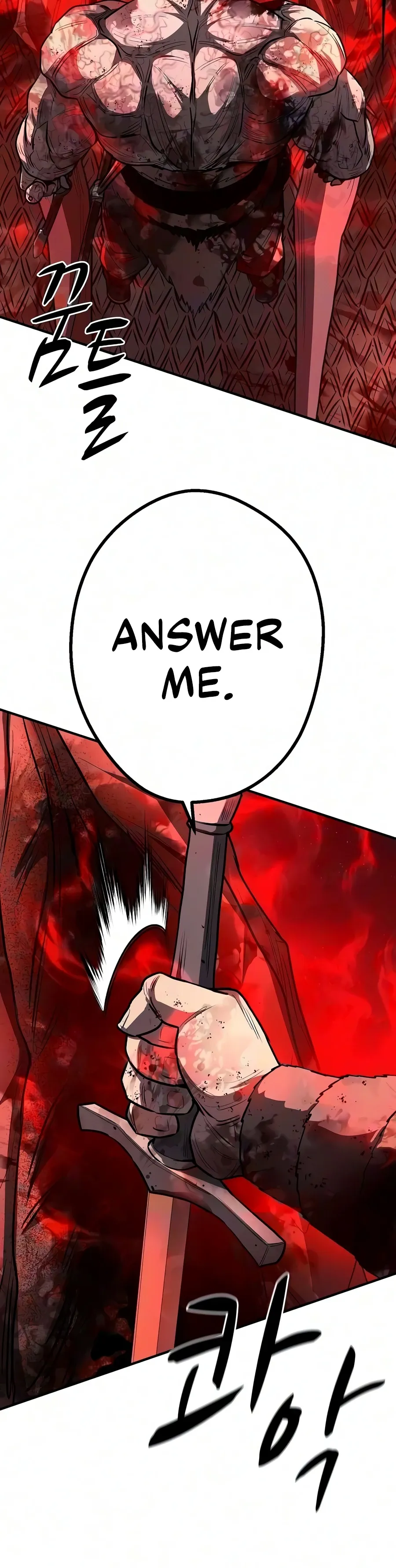 The Berserker’s Second Playthrough Chapter 35 - Page 4