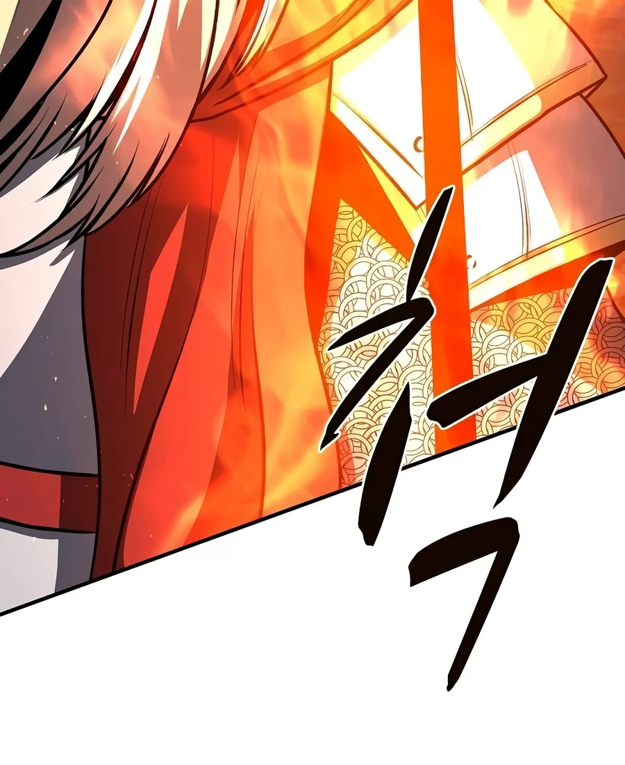 The Berserker’s Second Playthrough Chapter 42 - Page 9