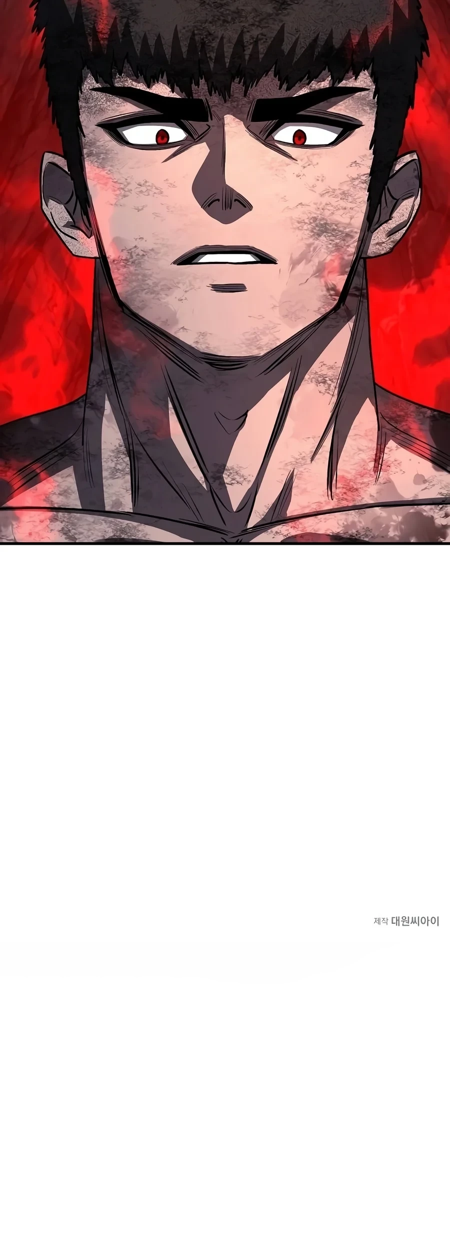 The Berserker’s Second Playthrough Chapter 43 - Page 21
