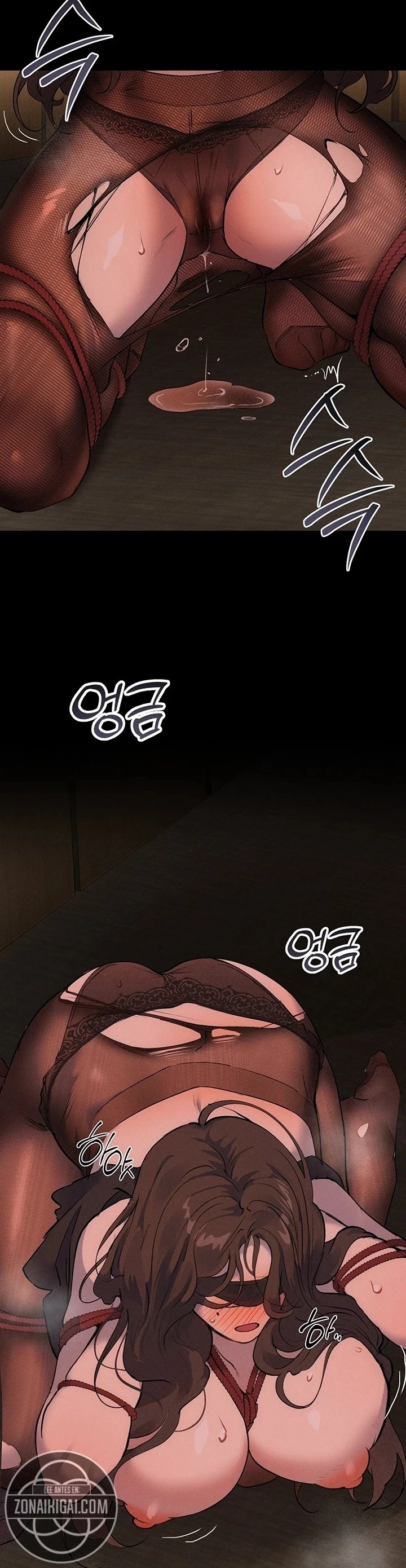 First-Class Seat to the Abyss Raw Chapter 4 - Page 12