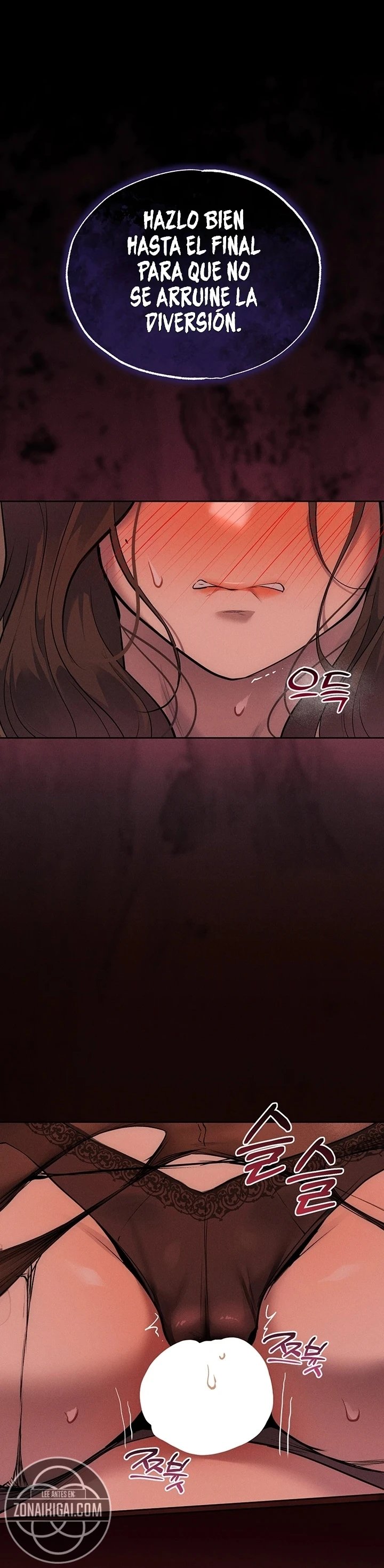 First-Class Seat to the Abyss Raw Chapter 4 - Page 20