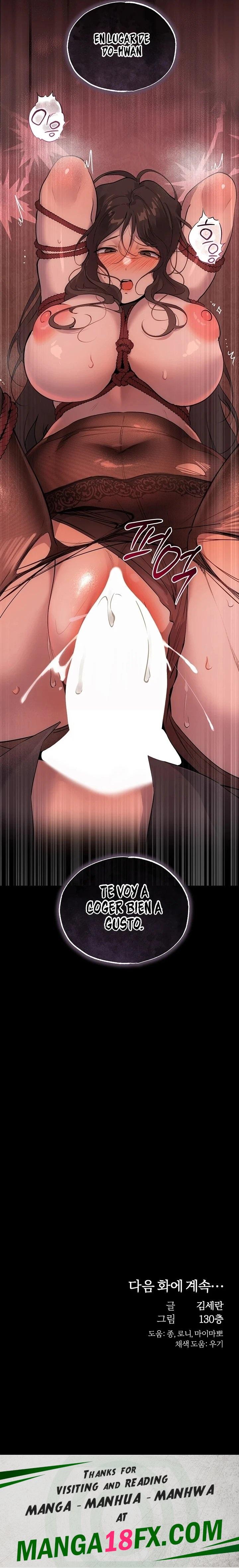 First-Class Seat to the Abyss Raw Chapter 4 - Page 27