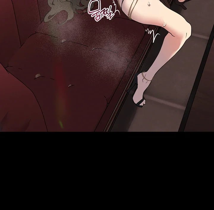 First-Class Seat to the Abyss Raw Chapter 8 - Page 43