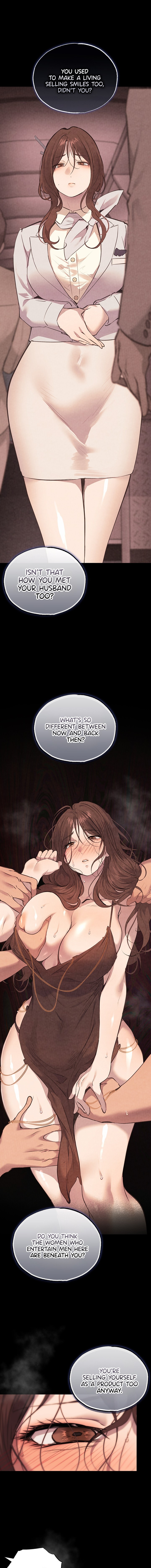 First-Class Seat to the Abyss Chapter 7 - Page 7