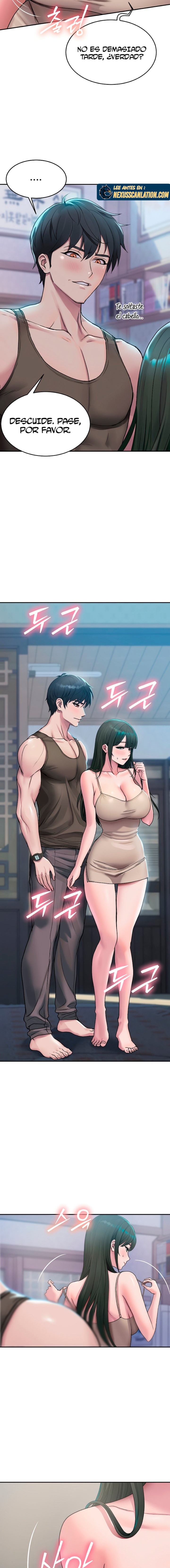 Kim's Shop Raw Chapter 2 - Page 12
