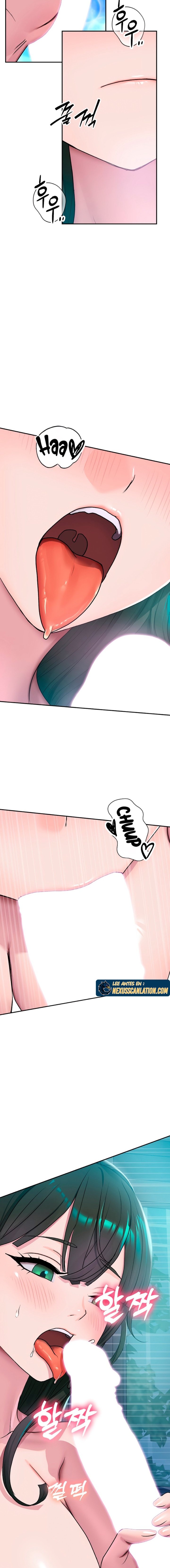 Kim's Shop Raw Chapter 3 - Page 7