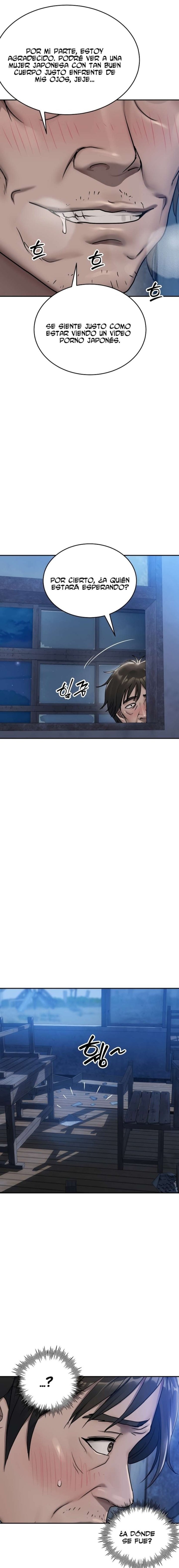 Kim's Shop Raw Chapter 6 - Page 6