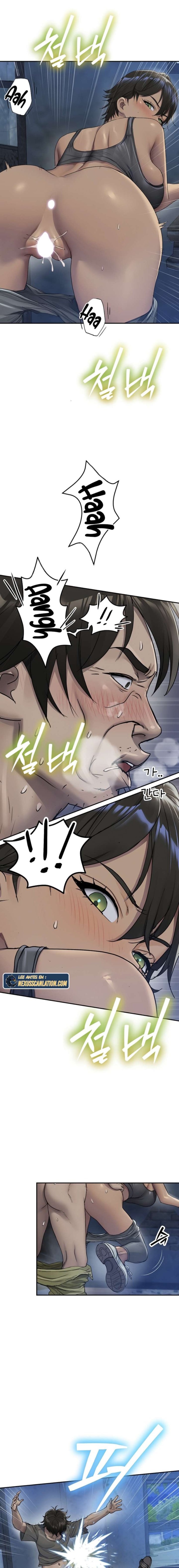 Kim's Shop Raw Chapter 7 - Page 8