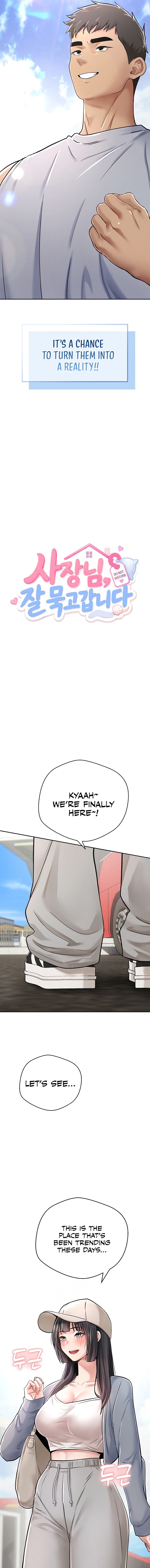 Thanks for the Wonderful Stay, Boss Chapter 1 - Page 7