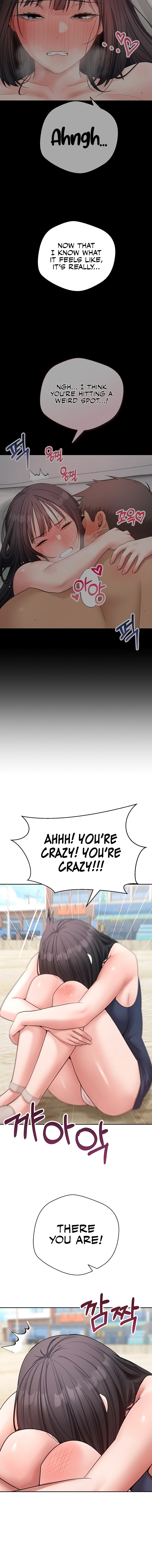 Thanks for the Wonderful Stay, Boss Chapter 7 - Page 8