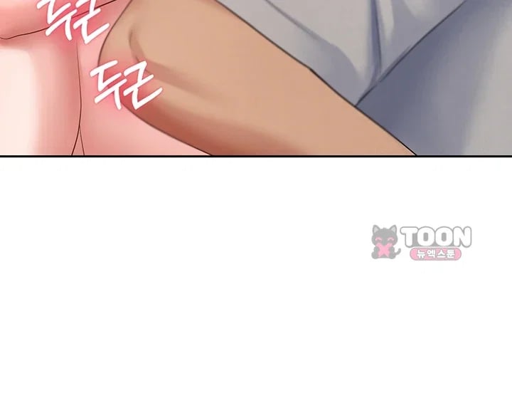 Thanks for the Wonderful Stay, Boss Raw Chapter 7 - Page 36