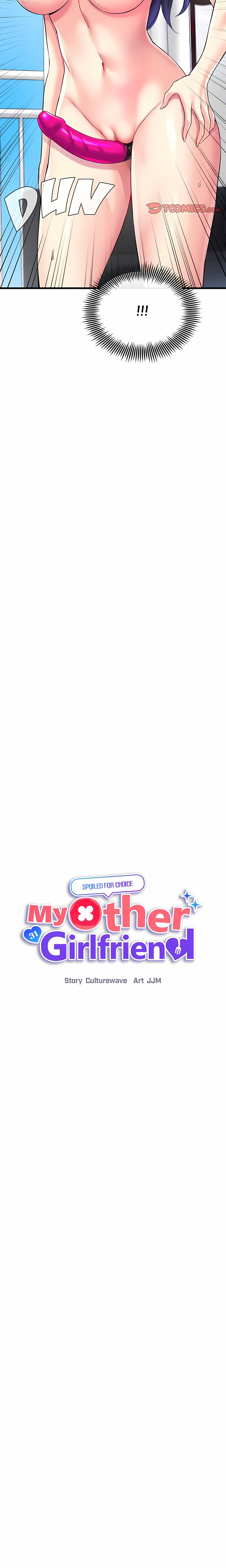 My Other Girlfriend (Uncensored) Chapter 11 - Page 7