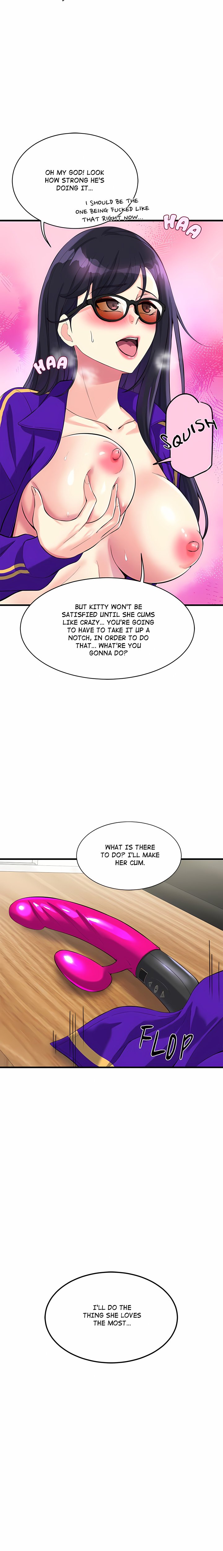 My Other Girlfriend (Uncensored) Chapter 12 - Page 3