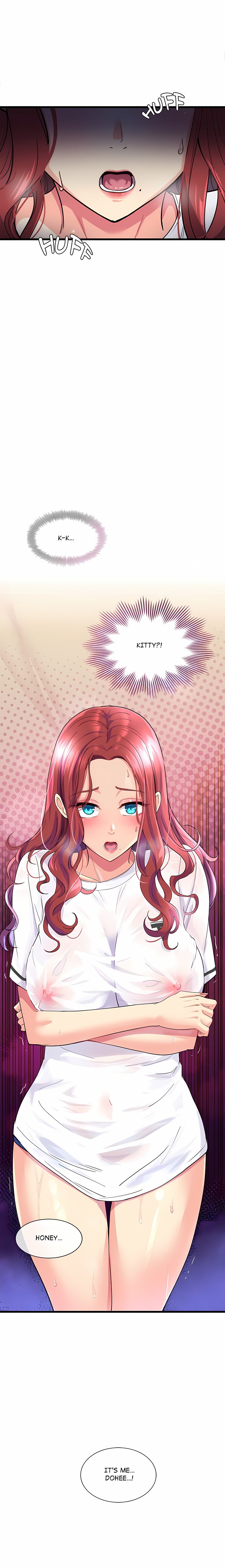 My Other Girlfriend (Uncensored) Chapter 3 - Page 33
