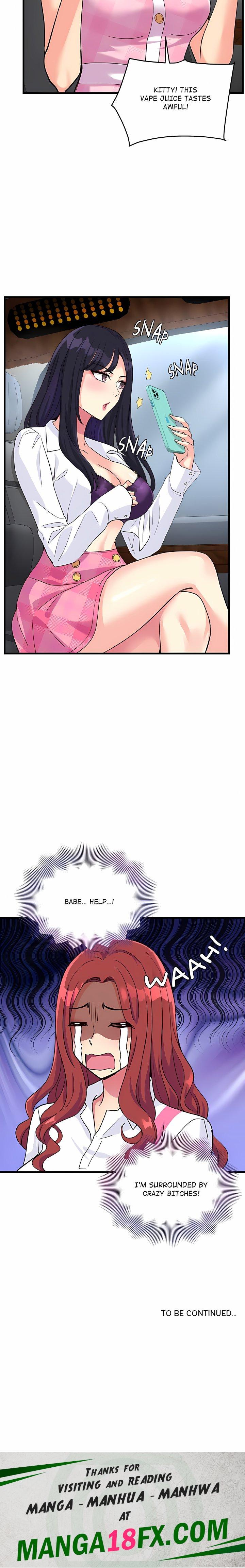 My Other Girlfriend (Uncensored) Chapter 6 - Page 33