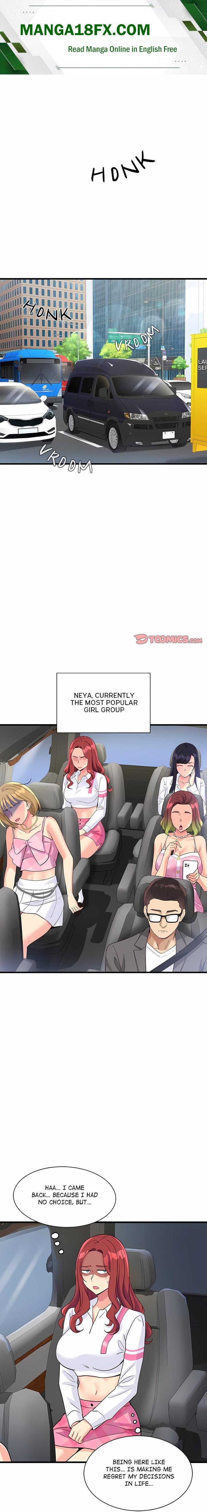 My Other Girlfriend (Uncensored) Chapter 7 - Page 1