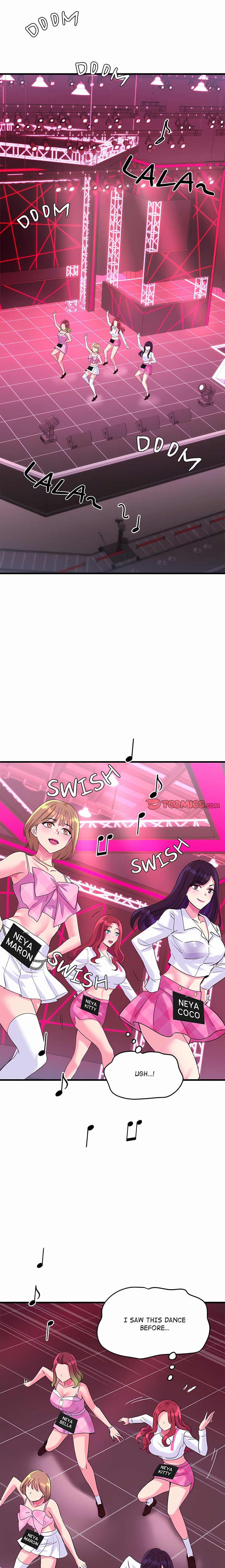 My Other Girlfriend (Uncensored) Chapter 7 - Page 16