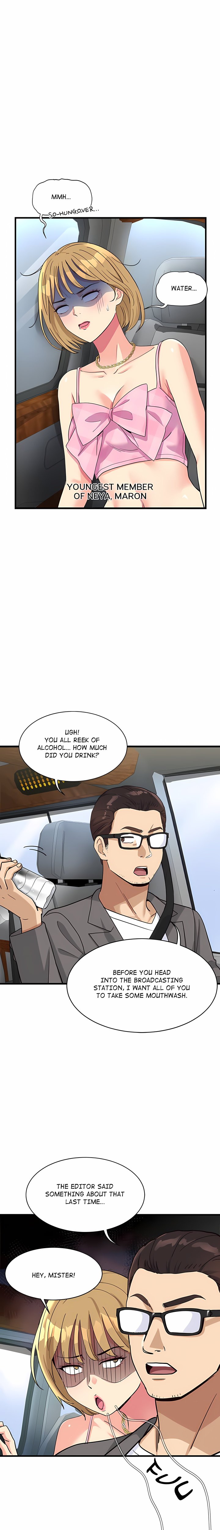 My Other Girlfriend (Uncensored) Chapter 7 - Page 2