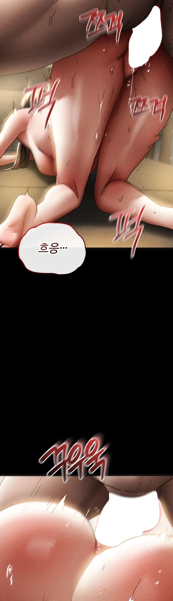 The Idol Manager's Diary Raw Chapter 7 - Page 50