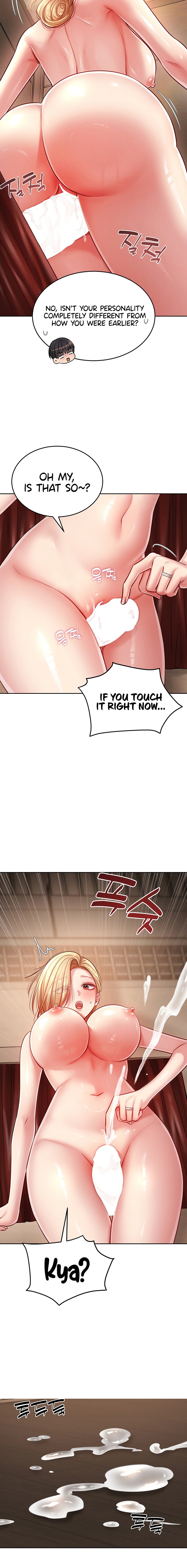 Confessional Sex Chapter 5 - Page 8