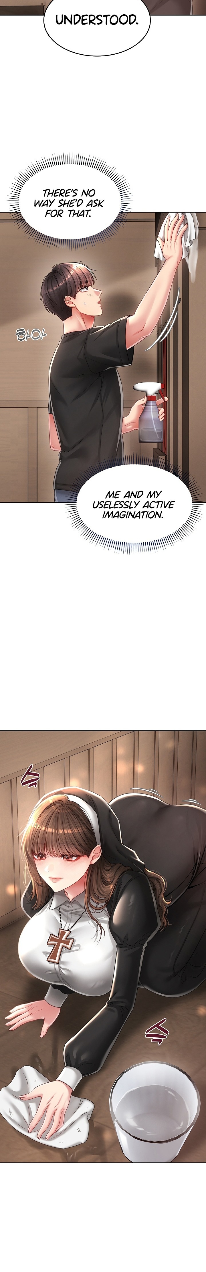 Confessional Sex Chapter 6 - Page 15