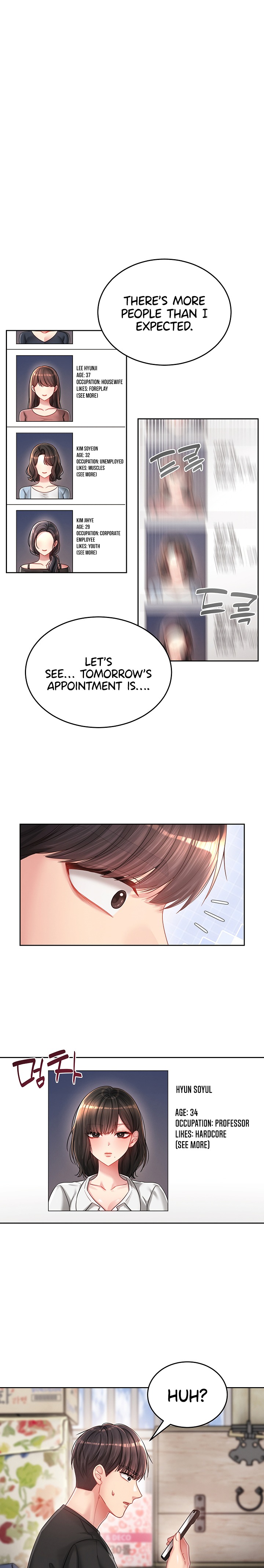 Confessional Sex Chapter 6 - Page 28
