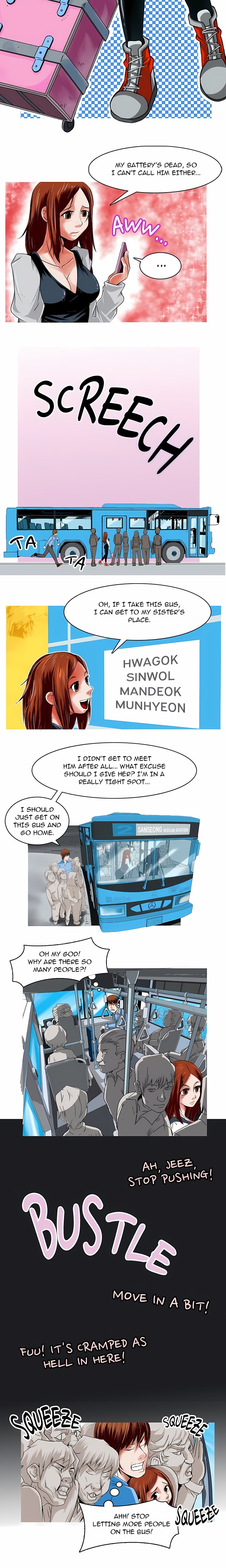 Dangerous Lust at Home Chapter 1 - Page 4