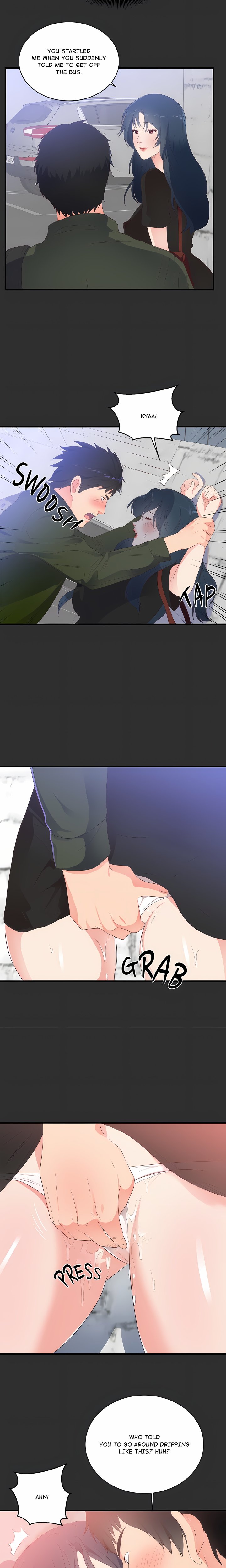 Personal Preferences Chapter 2 - Page 9