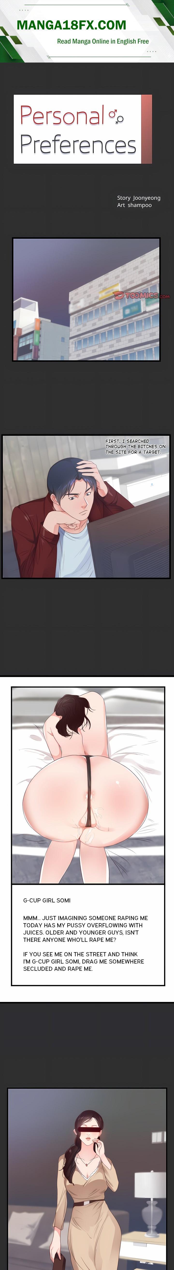 Personal Preferences Chapter 5 - Page 1