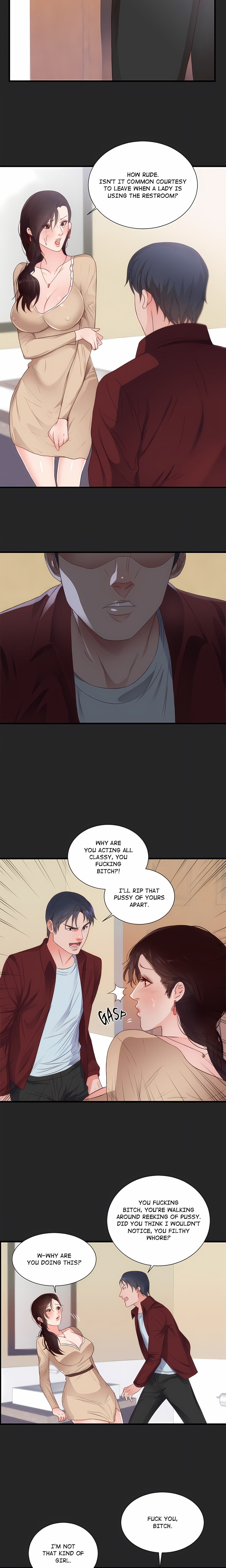 Personal Preferences Chapter 5 - Page 11