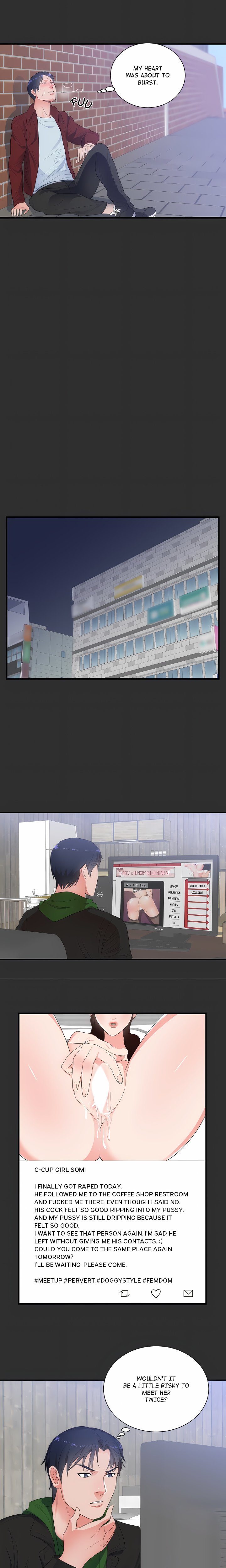 Personal Preferences Chapter 6 - Page 4