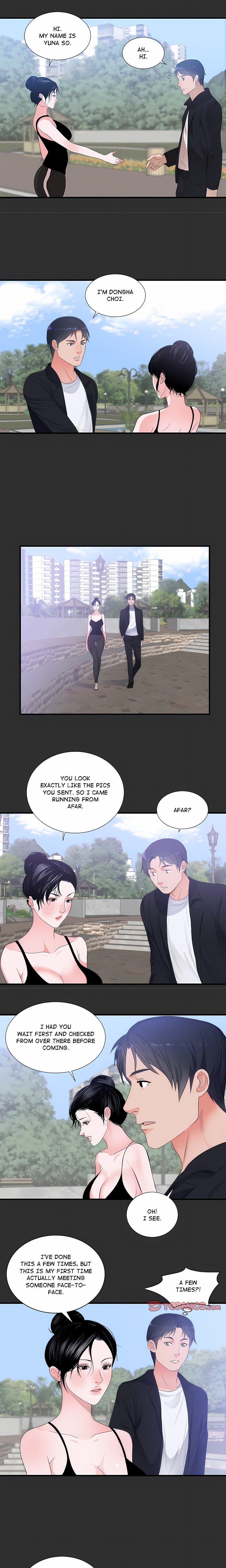 Personal Preferences Chapter 6 - Page 7