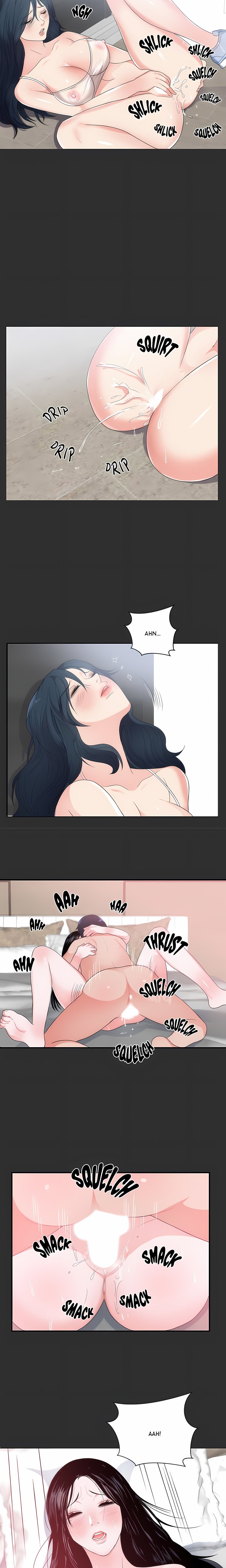 Personal Preferences Chapter 7 - Page 12
