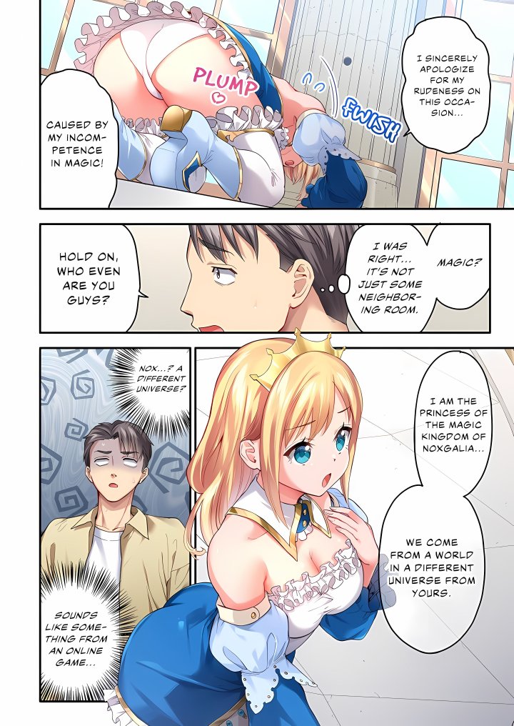 Isekai Glory Hole: It Feels Too Good Inside This Hole! (Uncensored) Chapter 1 - Page 4