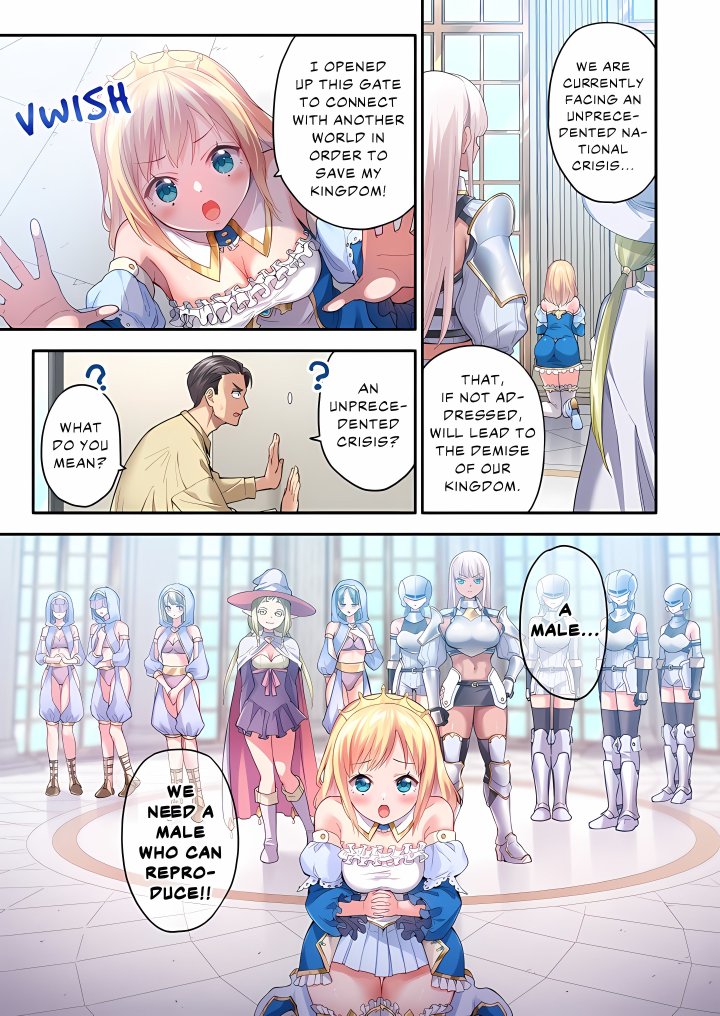 Isekai Glory Hole: It Feels Too Good Inside This Hole! (Uncensored) Chapter 1 - Page 5