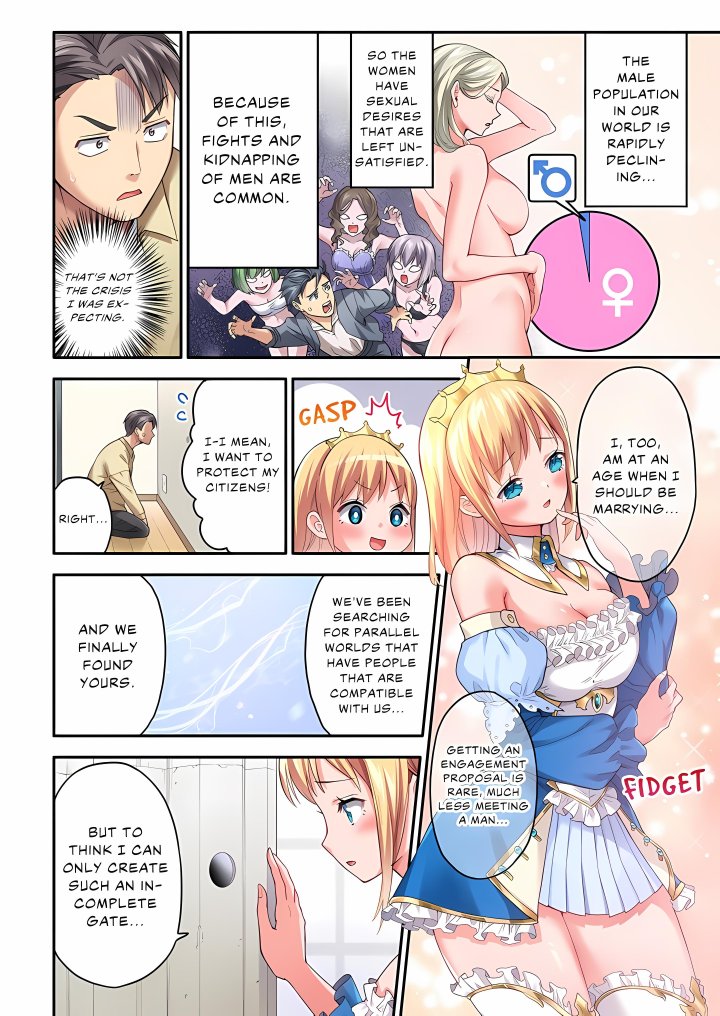 Isekai Glory Hole: It Feels Too Good Inside This Hole! (Uncensored) Chapter 1 - Page 6